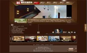重慶卓光科技 引領企業(yè)數(shù)字化，打造專業(yè)網(wǎng)站與軟件開發(fā)解決方案